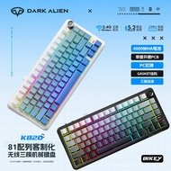 K K820 Customized RGB Mechanical Keyboard Wireless Bluetooth Wired Three-Mode Gaming Game Dedicated 