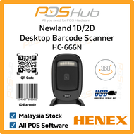 Henex HC666 USB 1D/2D Desktop Barcode Scanner Ewallet Scanner QR Scanner