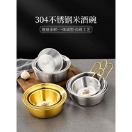 韓式304不銹鋼米酒碗帶把手分食小飯碗料理店金色碗調料碗備菜盆