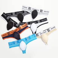 Men's Underwear Front Enlarge Enhancing Sponge Cup Pad Thongs
