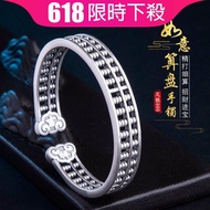 [Consecrated Mascot] Ruyi Abacus 925 Sterling Silver Bracelet Female Money Fortune Fortune Lucky Pixiu Retro Style Pure Thai Silver Ring Pendant Necklace Male