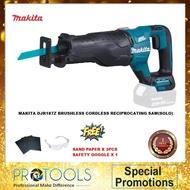 Makita DJR187Z 18V BRUSHLESS Cordless Recipro Saw Solo without Charger and Battery FOC 2 THING!