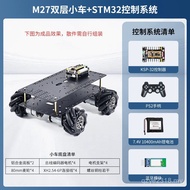 Programming Machinery Avoid Tracking Frame Consultation Customer Service stm32 Arm Visual Car Robot 
