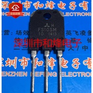 mos Field Transistor 5pcs Effect Tube FS10SM-10 FS10SM-18A FS20SM-10 FS14SM-12 FS14KM-18A FS70SMJ-06