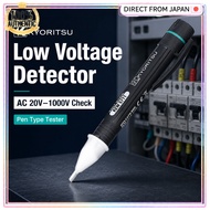 KYORITSU KEW 5711 Low Voltage Detector AC 20V to 1000V Electrical Tester