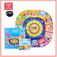Joan Miro Childrens Puzzle Educational Toys early education time learning puzzle colour cognitive pu