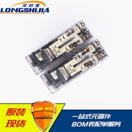 SFS3-DC24V Safety Relay SFS3-L-DC24V AG1S032Gold-plated3A1B Three Openings and One Closure
