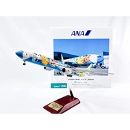 ANA Boeing 777-300 Peace Jet Pokemon 1/200 Resin Model Used