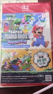 Nintendo Switch 超級瑪利歐兄弟驚奇