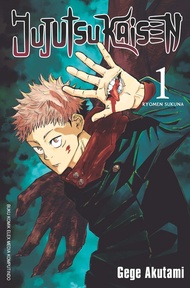 BUKU KOMIK Jujutsu Kaisen 01 NEW ORIGINAL