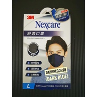3M Nexcare Cotton Reusuable FACE MASK - Adult M Size & L Size