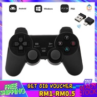 【Malaysia Spot Sale】2.4G Wireless Controller Gamepad Android Usb Joystick For PC Joypad With Micro U