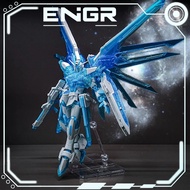HG Rising freedom Icy Blue plastic assembly Model - Clear Yellow 1/120 Model kit - 100% NEW Mecha Mo