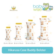 Hikarusa Case Buddy Bolster - Hikarusa Baby Bolster Case