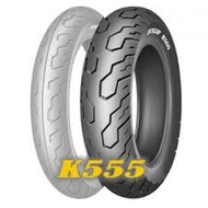 DUNLOP 170/80/15 K555