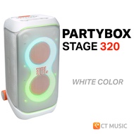 JBL PARTYBOX Stage 320 ลำโพง Speaker Party Box Stage320 ลำโพงปาร์ตี้