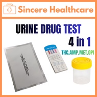 4 in 1 Urine Drug Test Kit THC,AMP,MET,OPI (KKM APPROVED) Urine Test Kit
