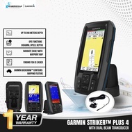 Garmin Striker Plus 4 +Transducer GPS and fish Finder