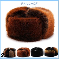 FKILLA0FSB Bomber Hat, Plush Windproof Landlord Hat, Unisex Keep Warm Thickened Russian Ushanka Hat 