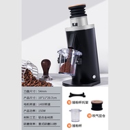 Electric Italian Coffee Bean Grinder DF54 Single Serving Coffee Powder Grinder 54mm Grinding Plate H