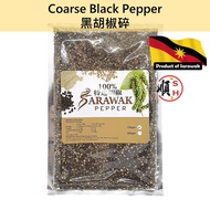 150g【Grade A】100% Sarawak Coarse Black Pepper/ Serbuk Kasar Lada Hitam Sarawak / 100% 纯砂拉越黑胡椒粗碎 | Cr
