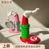 Mario Headphone Stand Creative Headphone Hanger High-value Ornaments Desktop Storage Cute Headphone 