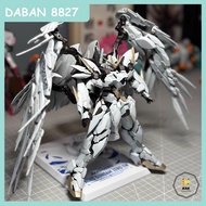 【KAK】Daban 8827 Wing Snow  White Prelude MG 1/100 Assemble Model