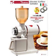 《福璟咖啡》Tiamo 700S 義大利刀頭電動磨豆機-白色(HG0420)
