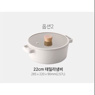 韓國NEOFLAM FIKA系列 湯煲 湯鍋 22cm 韓國製造 IH電磁爐適用 現貨