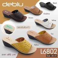 รองเท้าแตะ เพื่อสุขภาพ หญิง แบบสวม Deblu เดอบลู รุ่น L6802 ลายลูกไม้ ลายฉลุ นุ่มนิ่ม น้ำหนักเบา ของแ