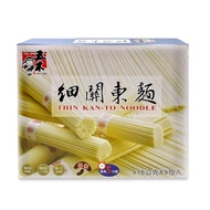 【五木】細關東麵x2盒(416g*9包/盒)
