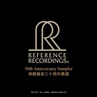 Heyou Records RR Example Recording 30th Anniversary/30th Anniversary Sampler (180g 2LPs)
