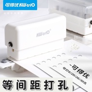 Kedeyou Loose-leaf Punch 26-hole A4 Paper 30-hole 20-ho Kedeyou Loose-leaf Punch 26 Holes A4 Paper 3