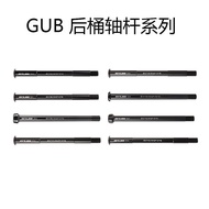 GUB Thru-axle Rod Mountain Bike Frame Rear Thru Axle Rod12x142 12x148 Mountain Bike Aluminum Alloy R