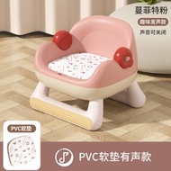 全城熱賣 - 【趣味發聲】叫叫椅兒童餐凳 嬰兒BB餐椅學習凳 家用靠背小板凳 防滑防後翻安全設計 多功能矮椅子