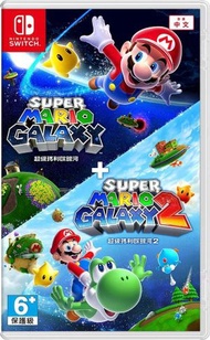 NS Switch 超級瑪利歐銀河 Super Mario Galaxy 1+2