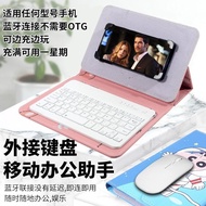 Keyboard Mouse Set Android.iPad mini Office Typing File 26.6cm Tablet Universal 430