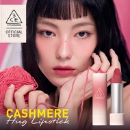 3CE Cashmere Hug bullet lipstick smooth soft matte blur finish all day comfort long lasting color K 