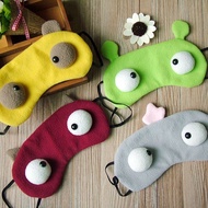 Run Brother Running Male Eye Mask Cute Cute Cartoon Eye Mask Sleep Shading Eye Protection 1.23