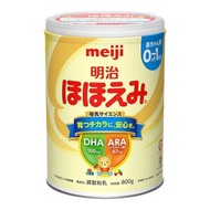meiji明治嬰兒奶粉0-1歲 800g(大罐)