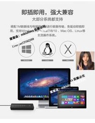 【現貨】ORICO P10U2 USB分線器 10口USB HUB集線器帶電源2.0快充桌面擴展器私模