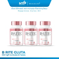 Real Elixir B Rite Gluta 3 กระปุก บำรุงผิวจากสารสกัดพรีเมี่ยม 8 ชนิด