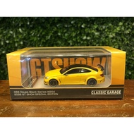 1/64 CG Mercedes-AMG C63 (W204) Black Series Yellow [MGM]