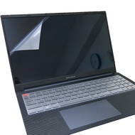 [Ezstick] ASUS VivoBook Pro 15 K6502 K6502ZE Electrostatic Screen Sticker (Optional Mirror Or Matte Surface)