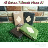 Al Quran Tilawah Mina A7 - Al Quran Pocket Zippers