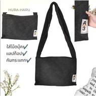 Indie Shoulder Bag NB 038
