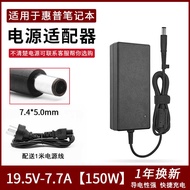 All-in-One Power Adapter 19.5V 19V7.89A 7.9A7.69 A150W Computer Charger