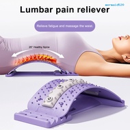 [MRD] Lumbar Support Board Back Stretcher Waist Trainer with Acupressure Points 4-Level Adjustable B