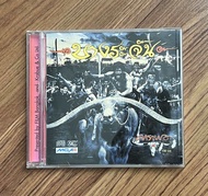 A03-CD แผ่นซีดี เพลงไทย คาราบาว - บางระจัน (ใหม่/แกะซีลแลัว)