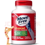 美国益节MoveFree氨糖软骨素维骨力中老年养护护关节缓痛钙片绿瓶120粒